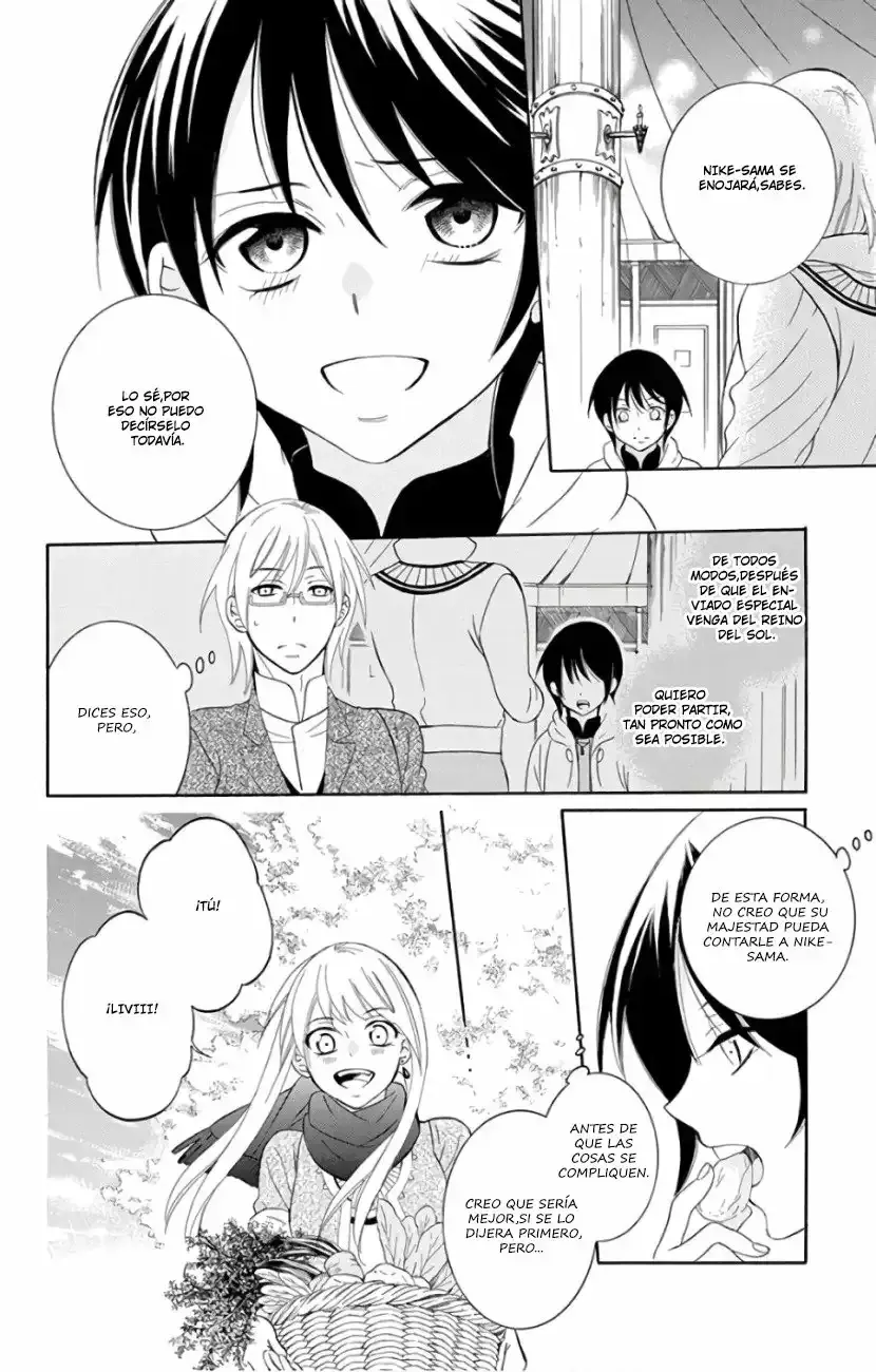 Capitulo 102 page 7