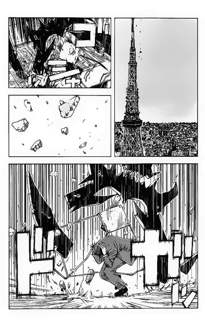 Capitulo 151 page 15