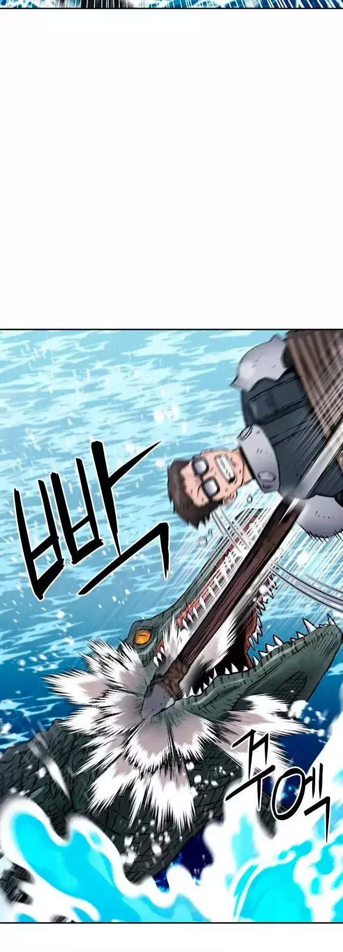 Capitulo 97 page 37