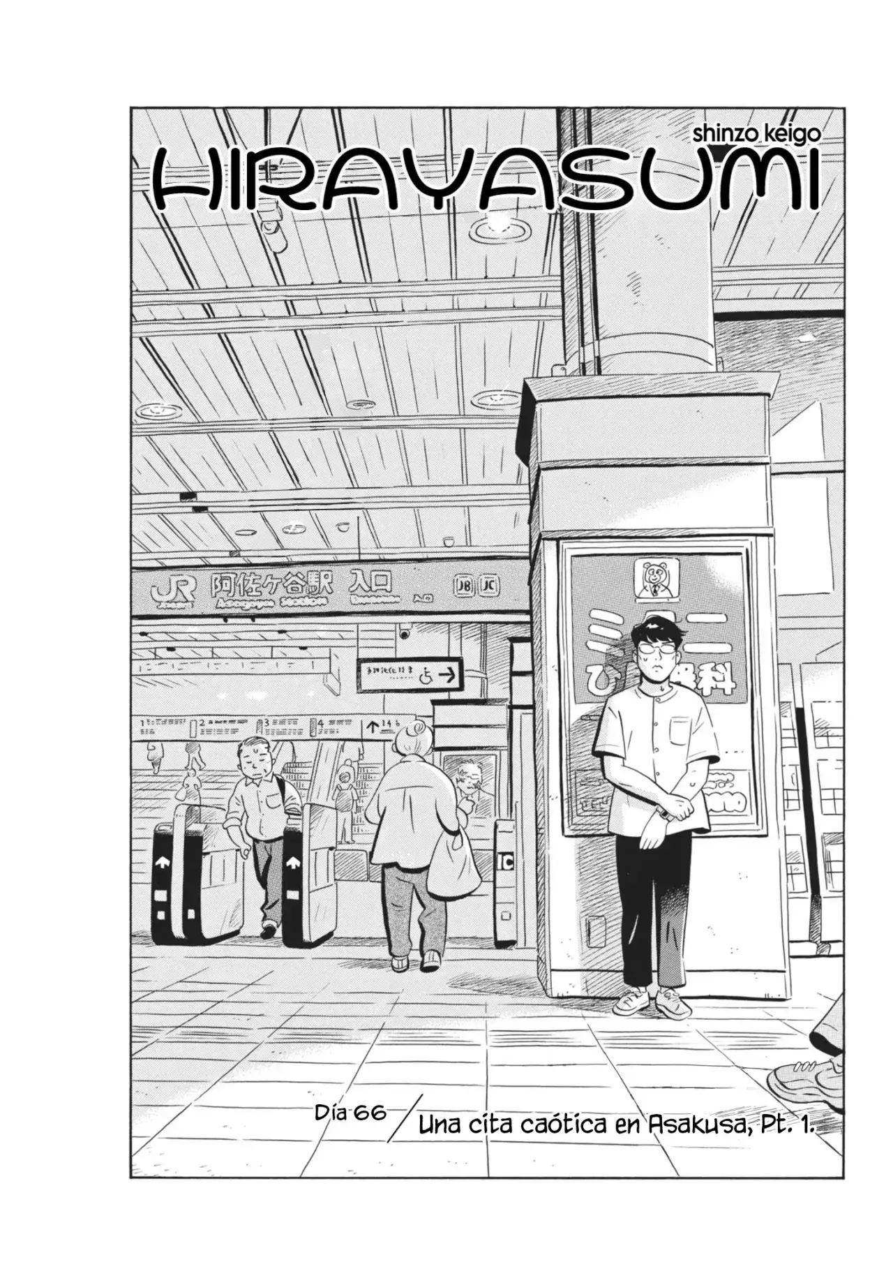 Capitulo 66 page 3