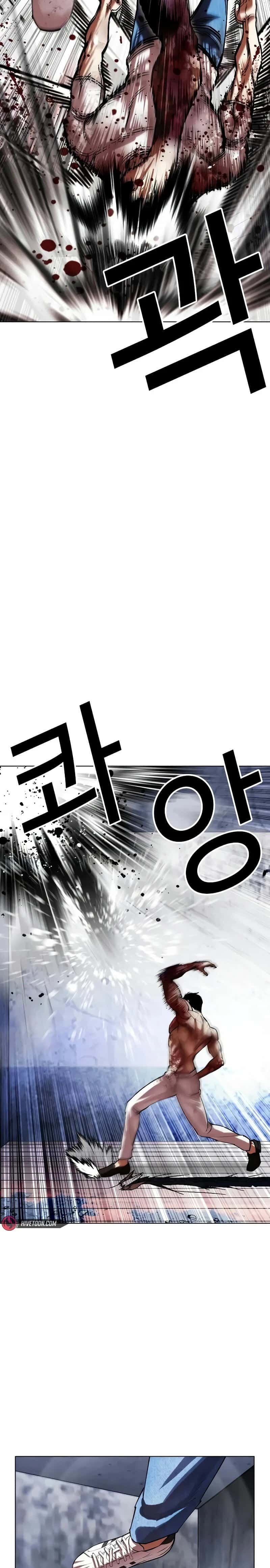 Capitulo 515 page 21
