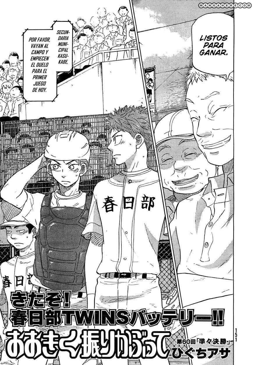 Capitulo 60 page 4