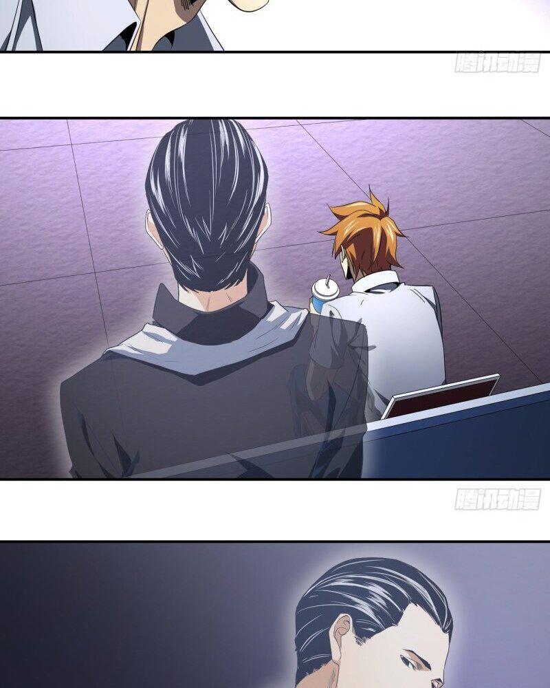 Capitulo 96 page 22