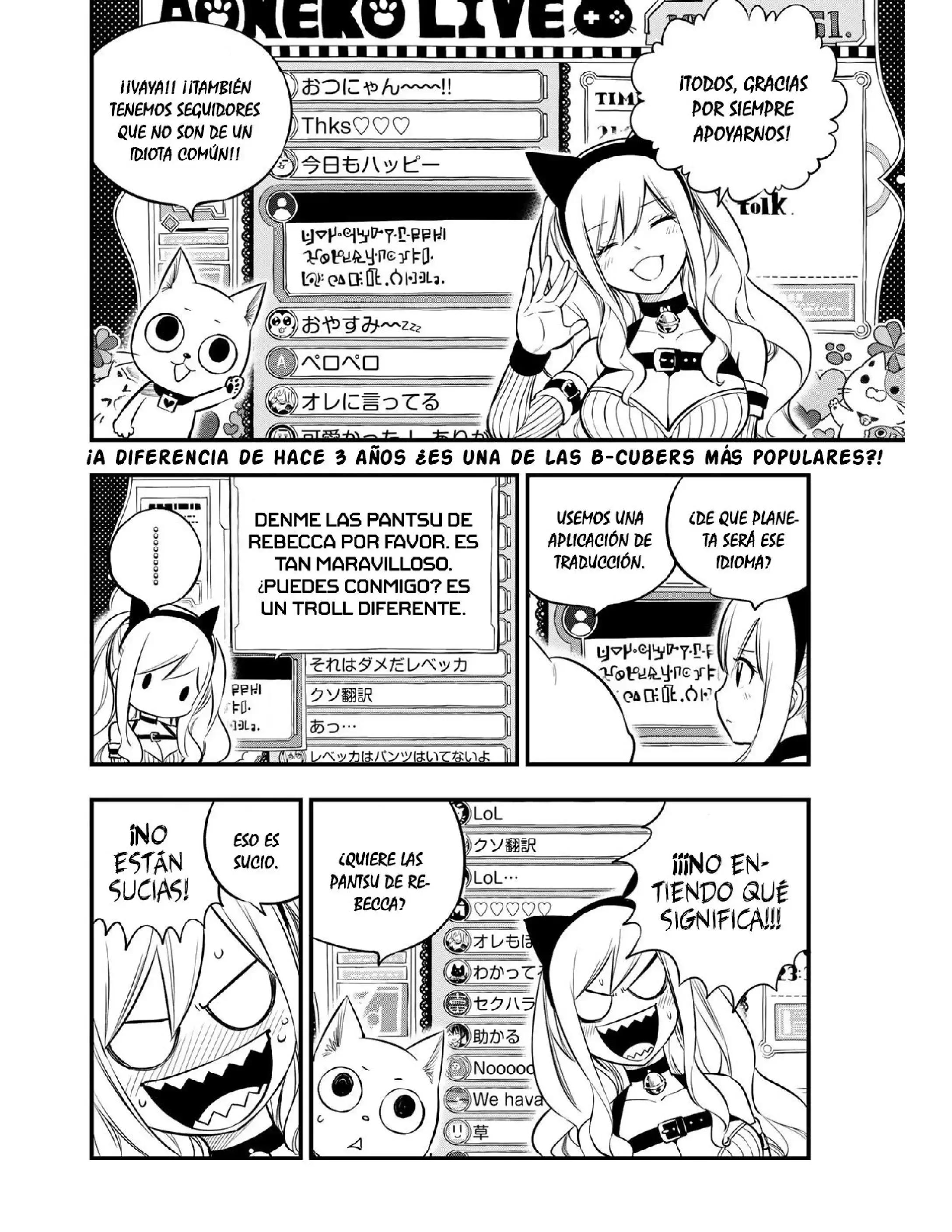 Capitulo 171 page 4