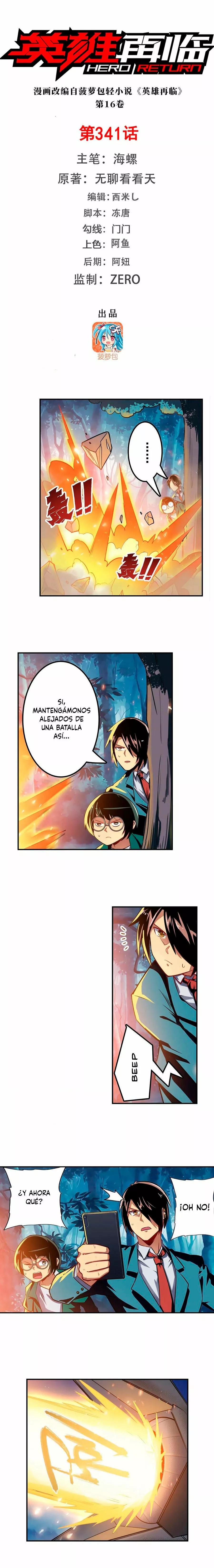 Capitulo 341 page 4
