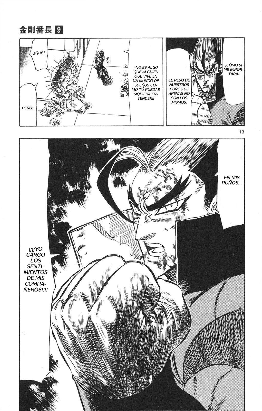 Capitulo 85 page 14