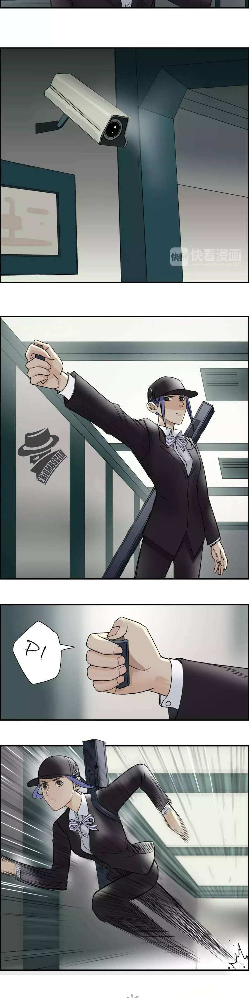 Capitulo 35 page 5