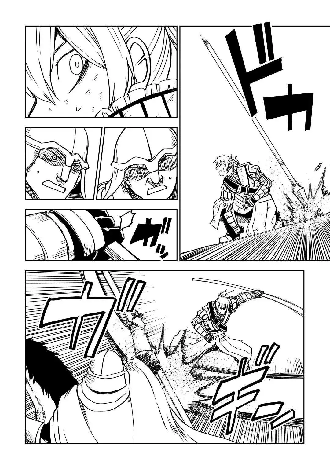 Capitulo 86 page 21