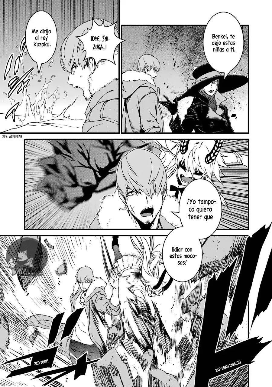 Capitulo 19 page 7