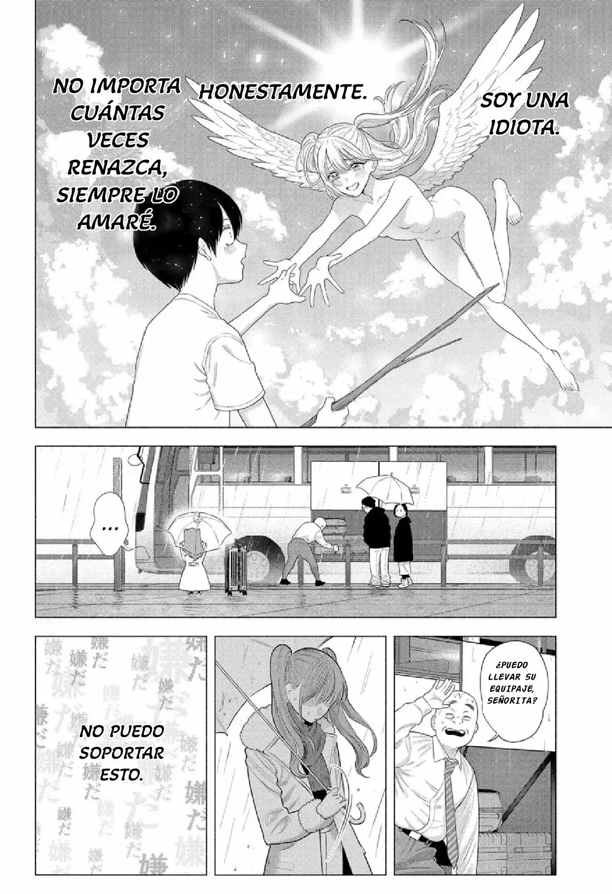 Capitulo 198 page 17