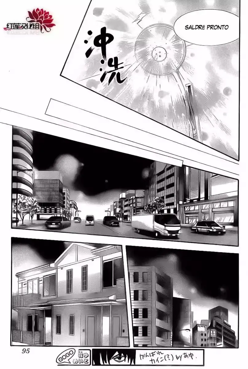 Capitulo 186 page 23