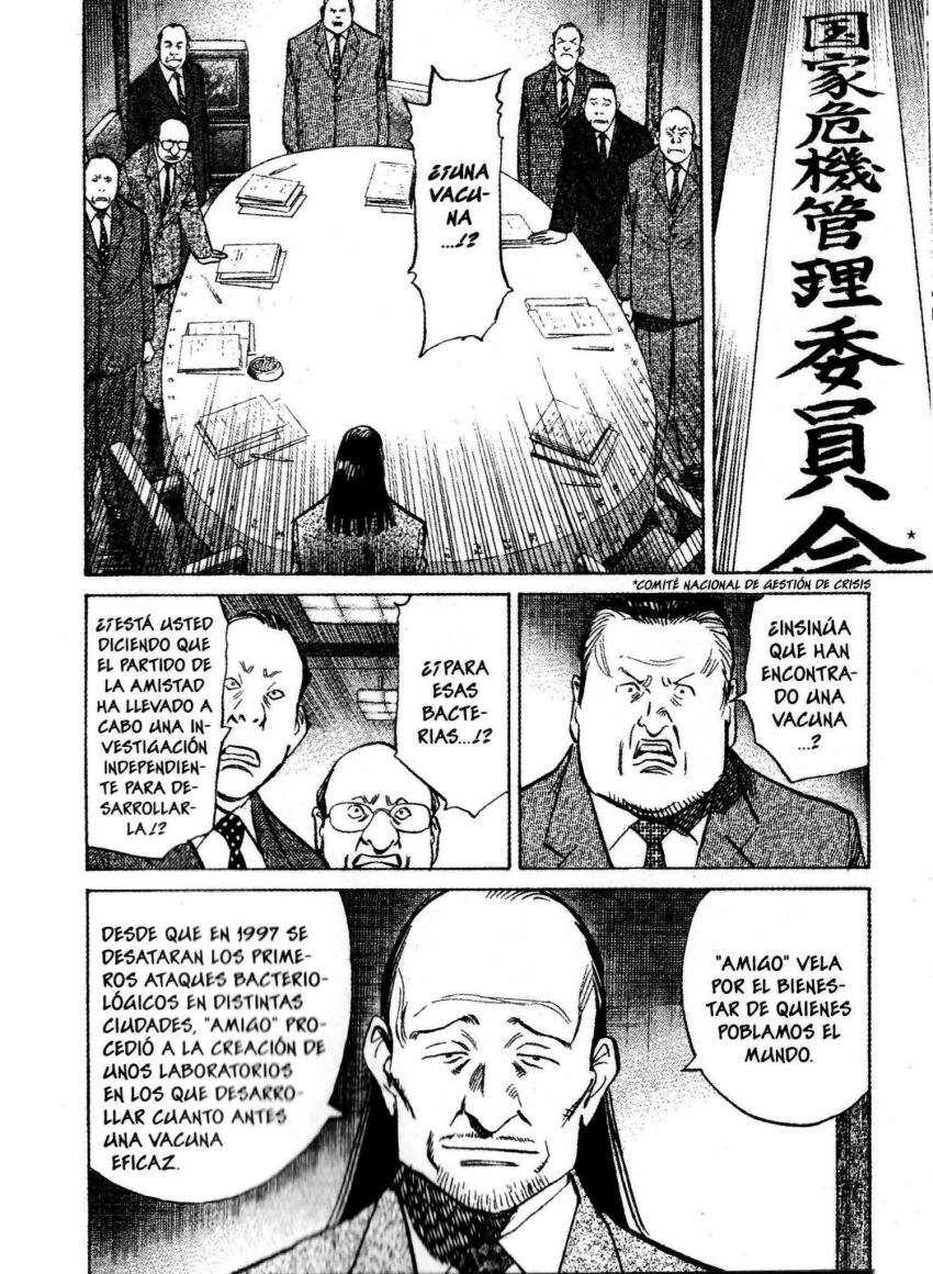 Capitulo 77 page 15