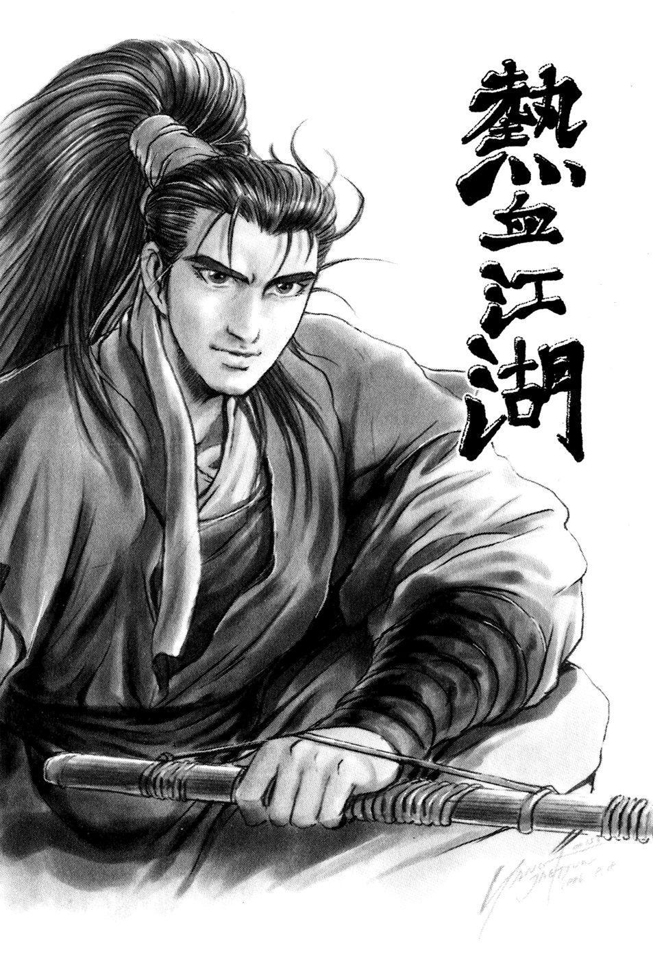 Capitulo 57 page 1