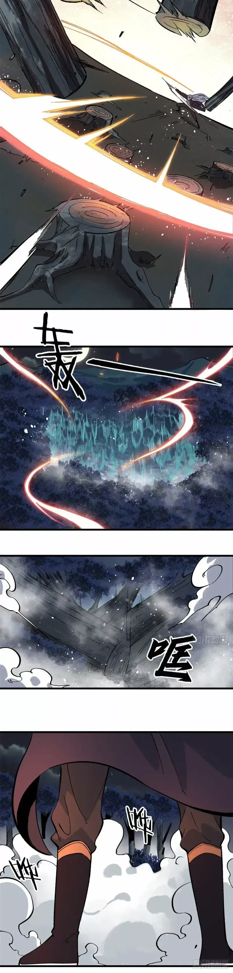 Capitulo 73 page 6