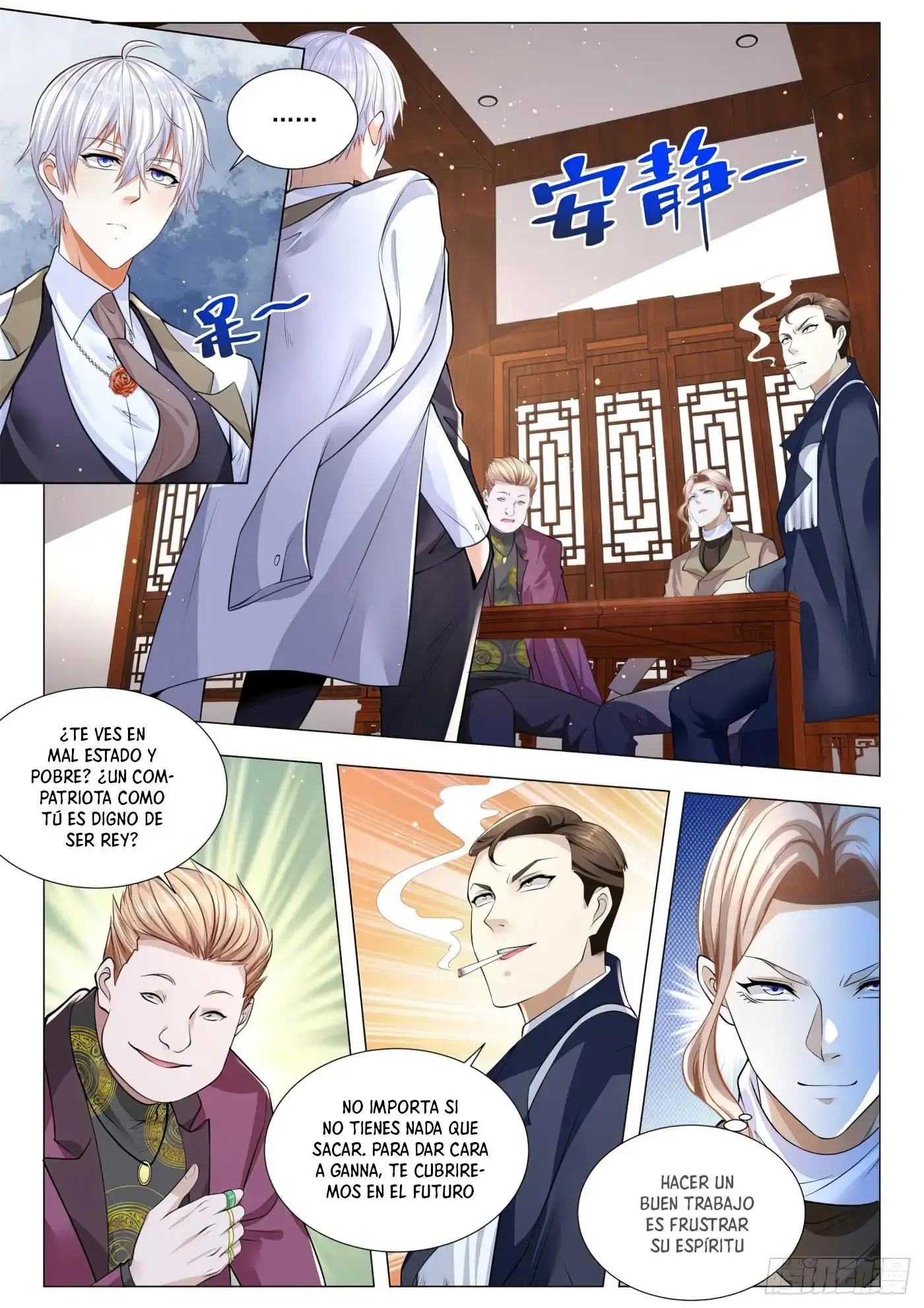 Capitulo 344 page 3
