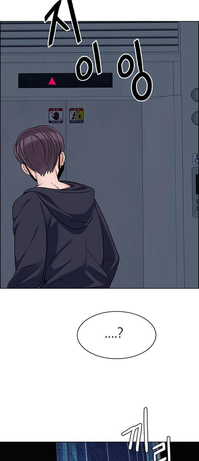 Capitulo 240 page 37