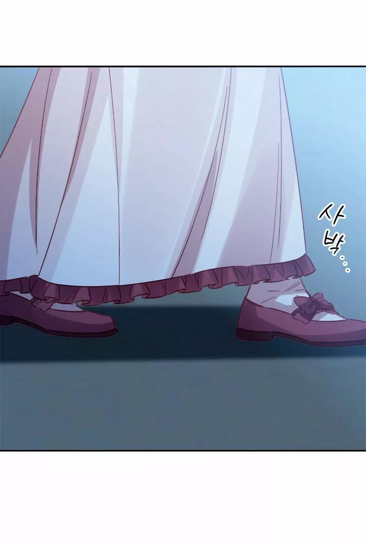 Capitulo 8 page 96