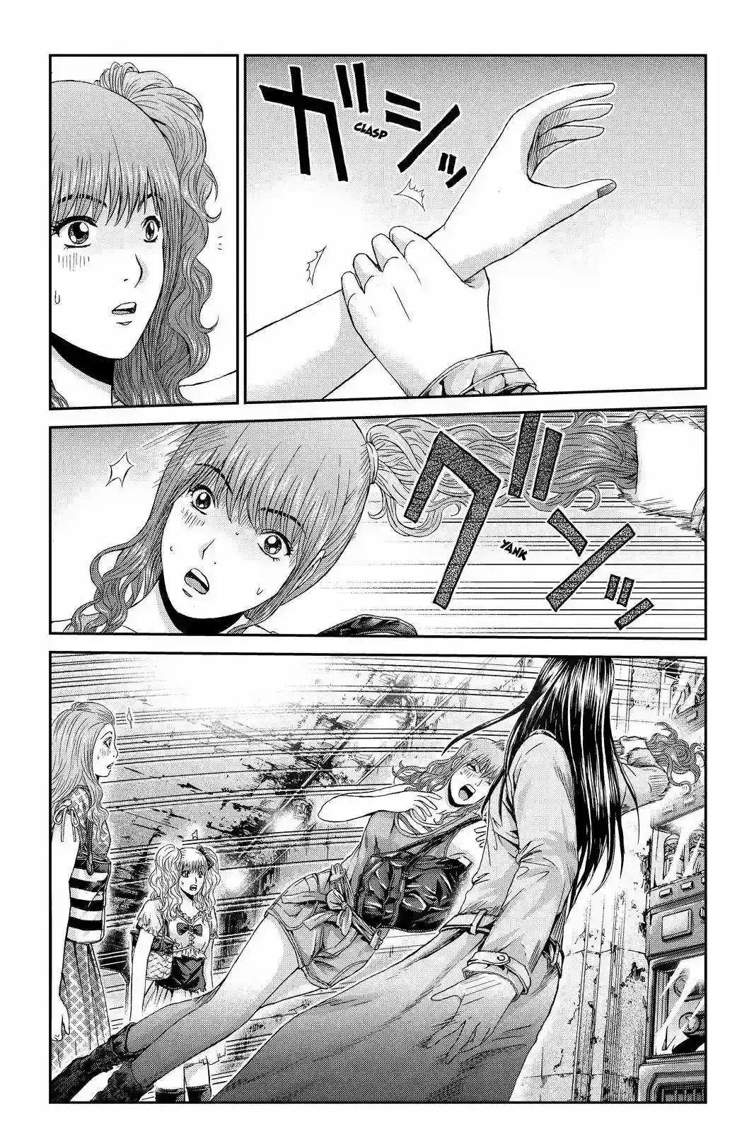 Capitulo 11 page 15