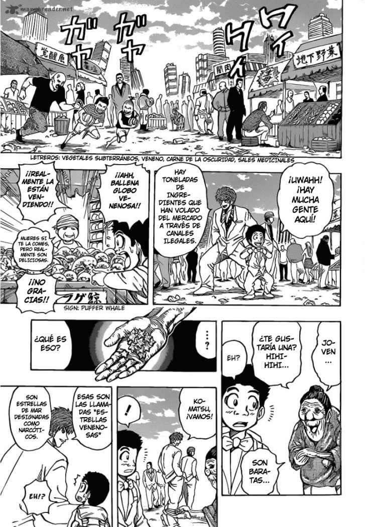 Capitulo 160 page 15