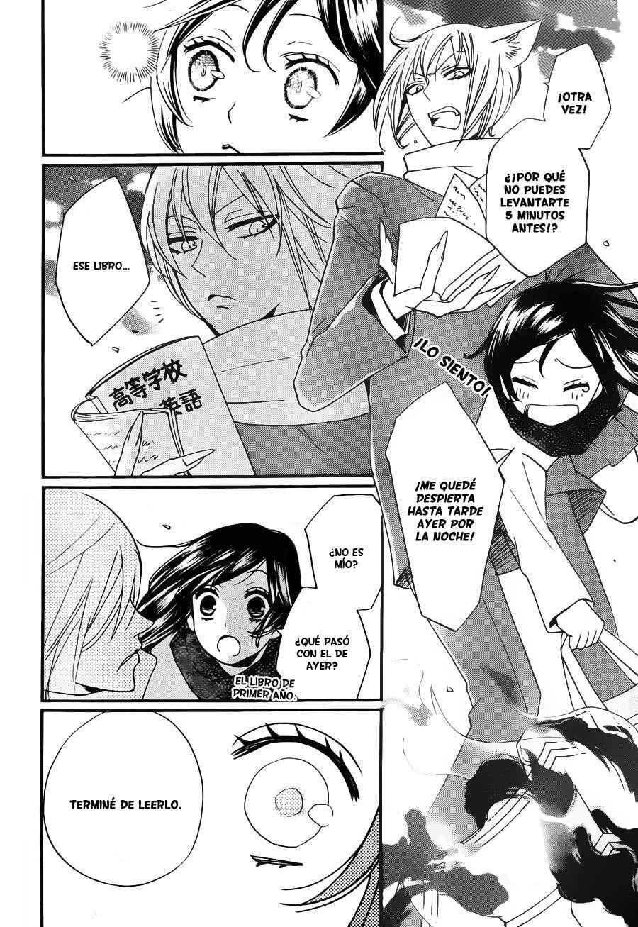 Capitulo 102 page 19