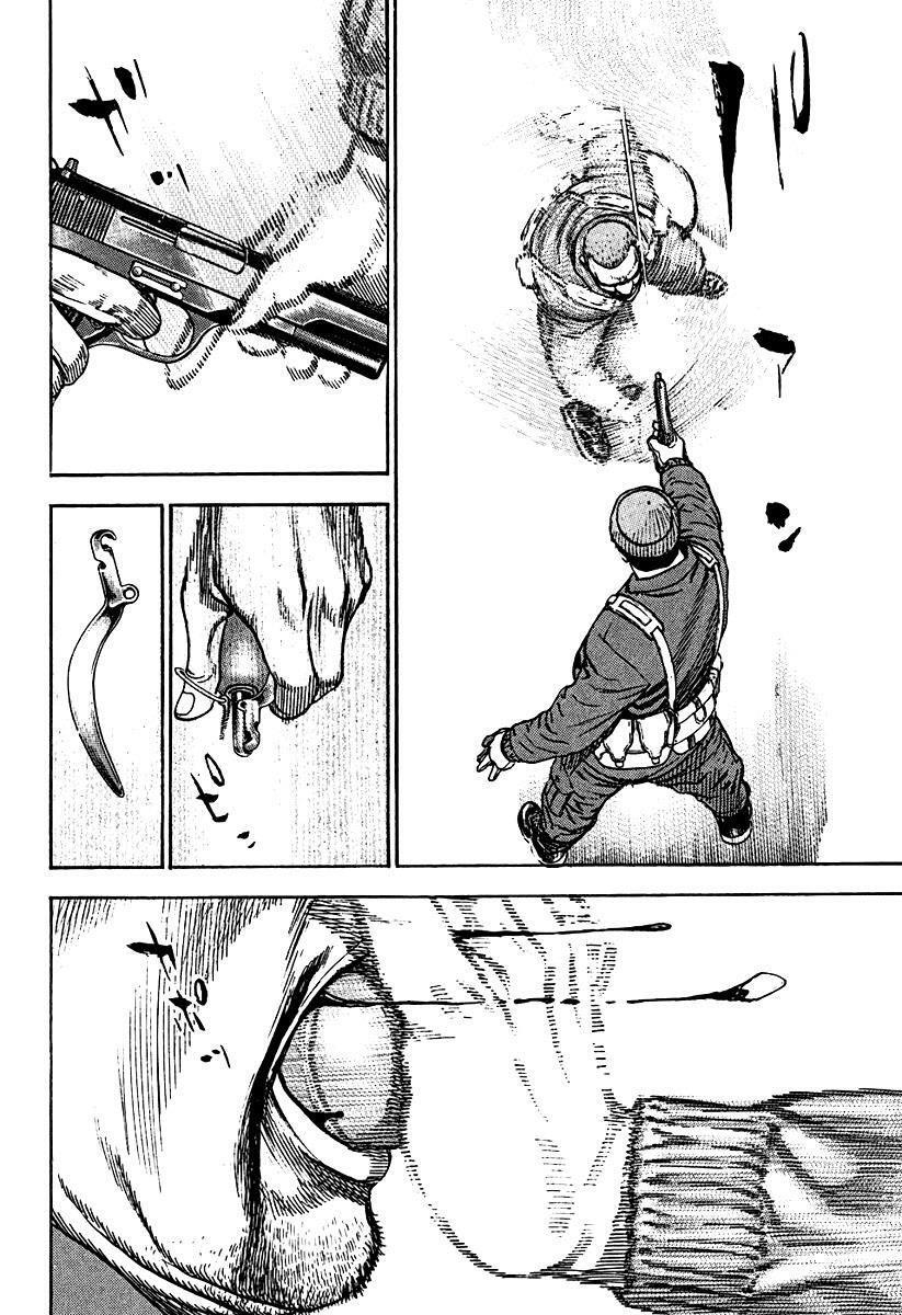 Capitulo 210 page 14