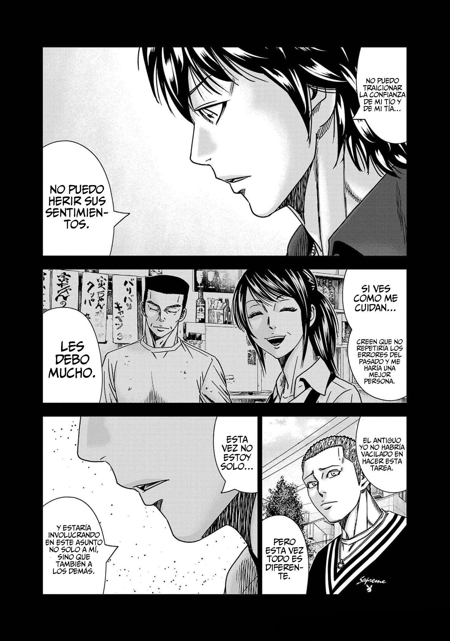 Capitulo 211 page 7