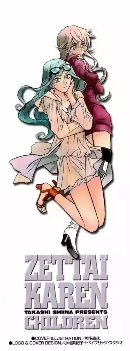 Capitulo 242 page 3