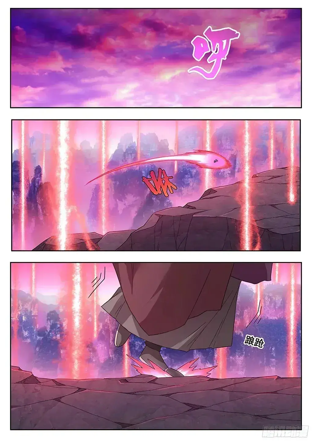 Capitulo 265 page 9