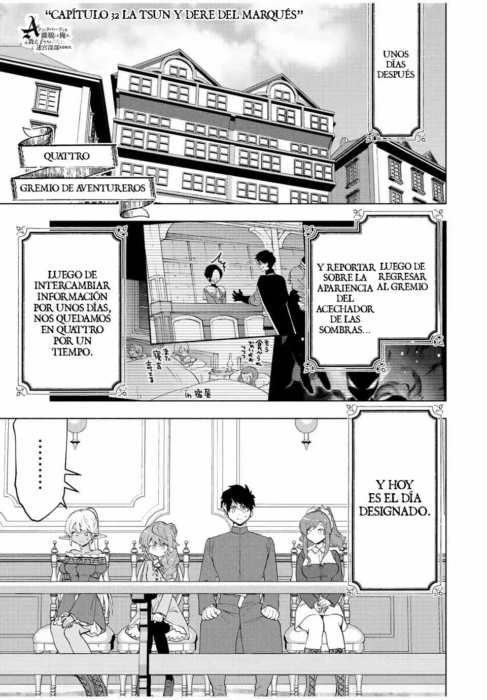 Capitulo 32 page 4