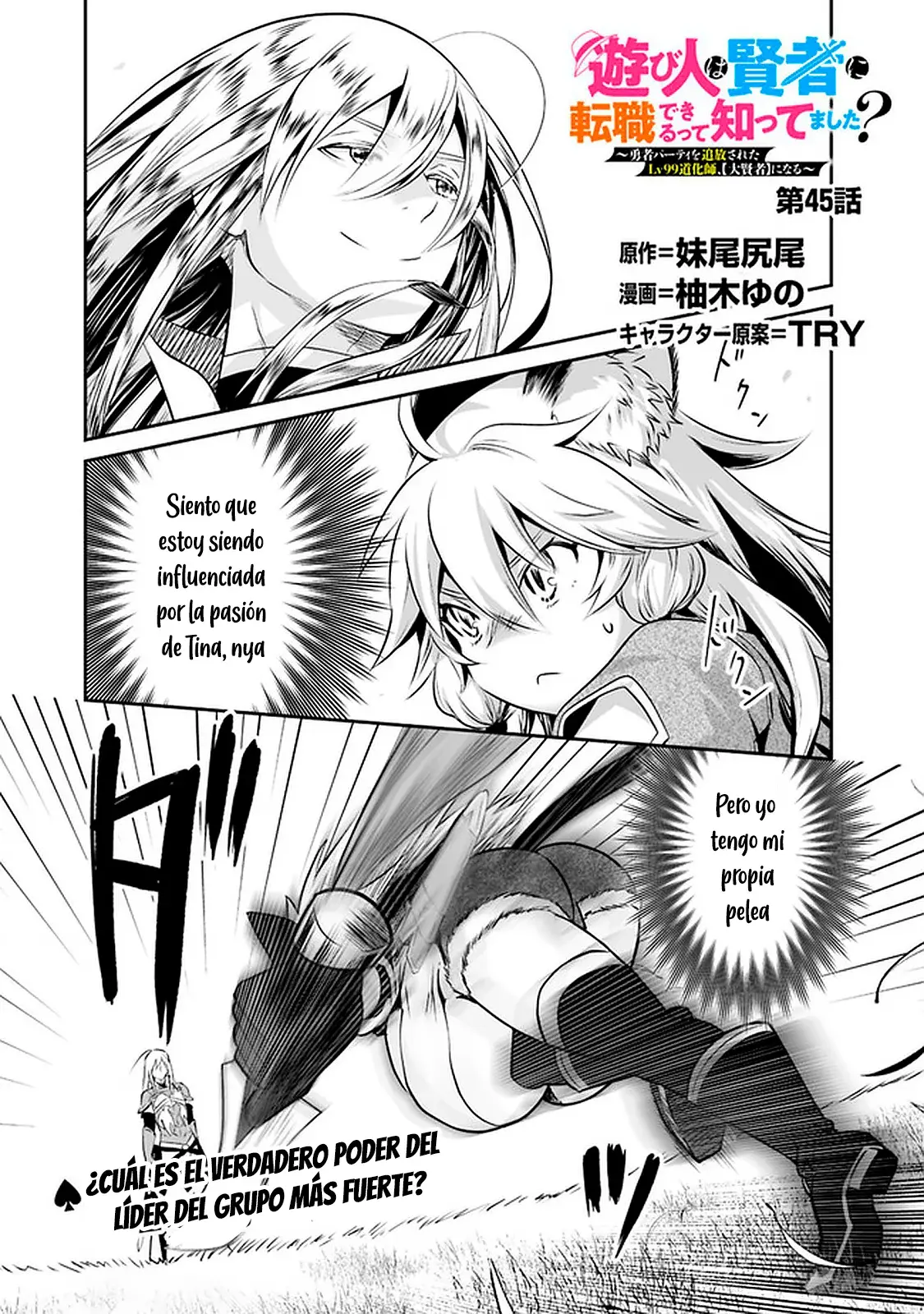 Capitulo 45 page 2