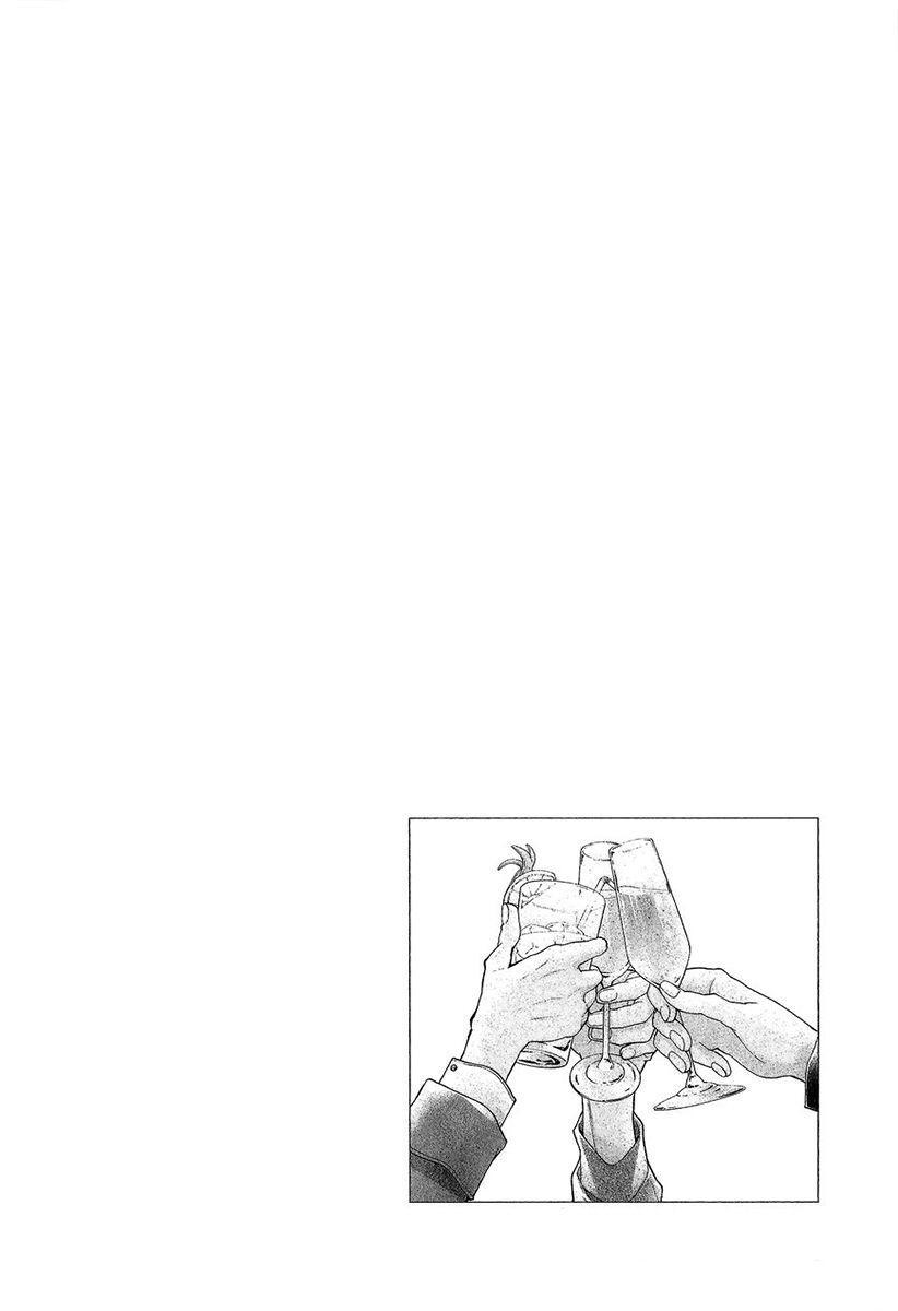 Capitulo 3 page 56