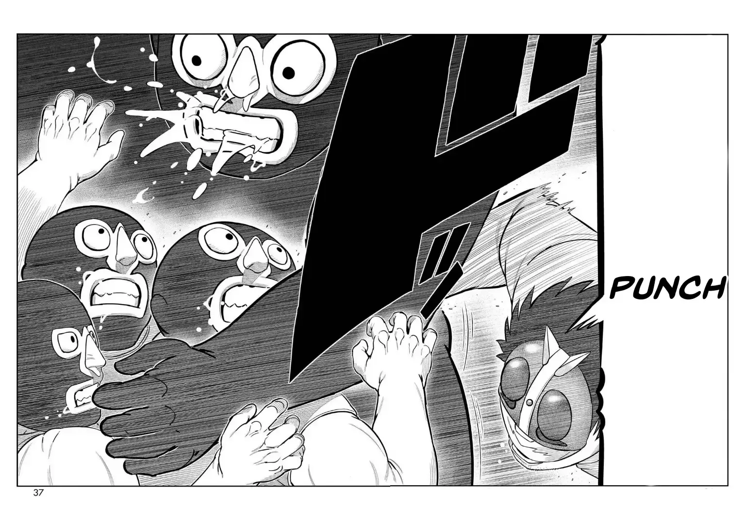 Capitulo 49 page 22