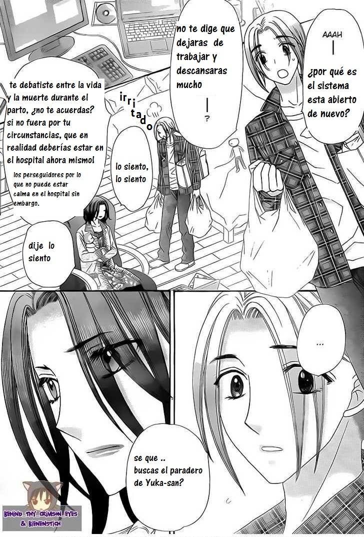 Capitulo 0 page 1