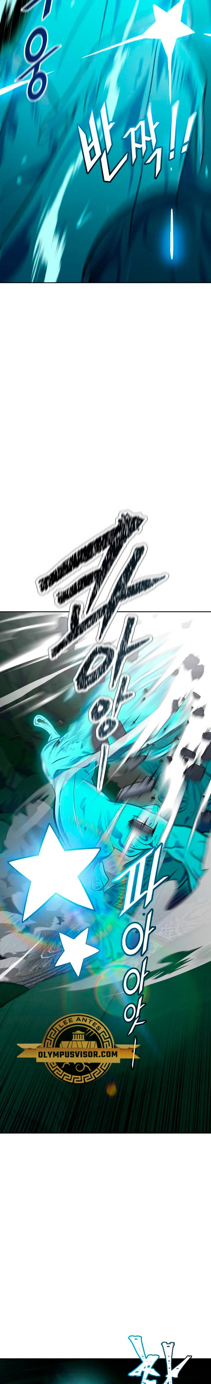 Capitulo 603 page 46