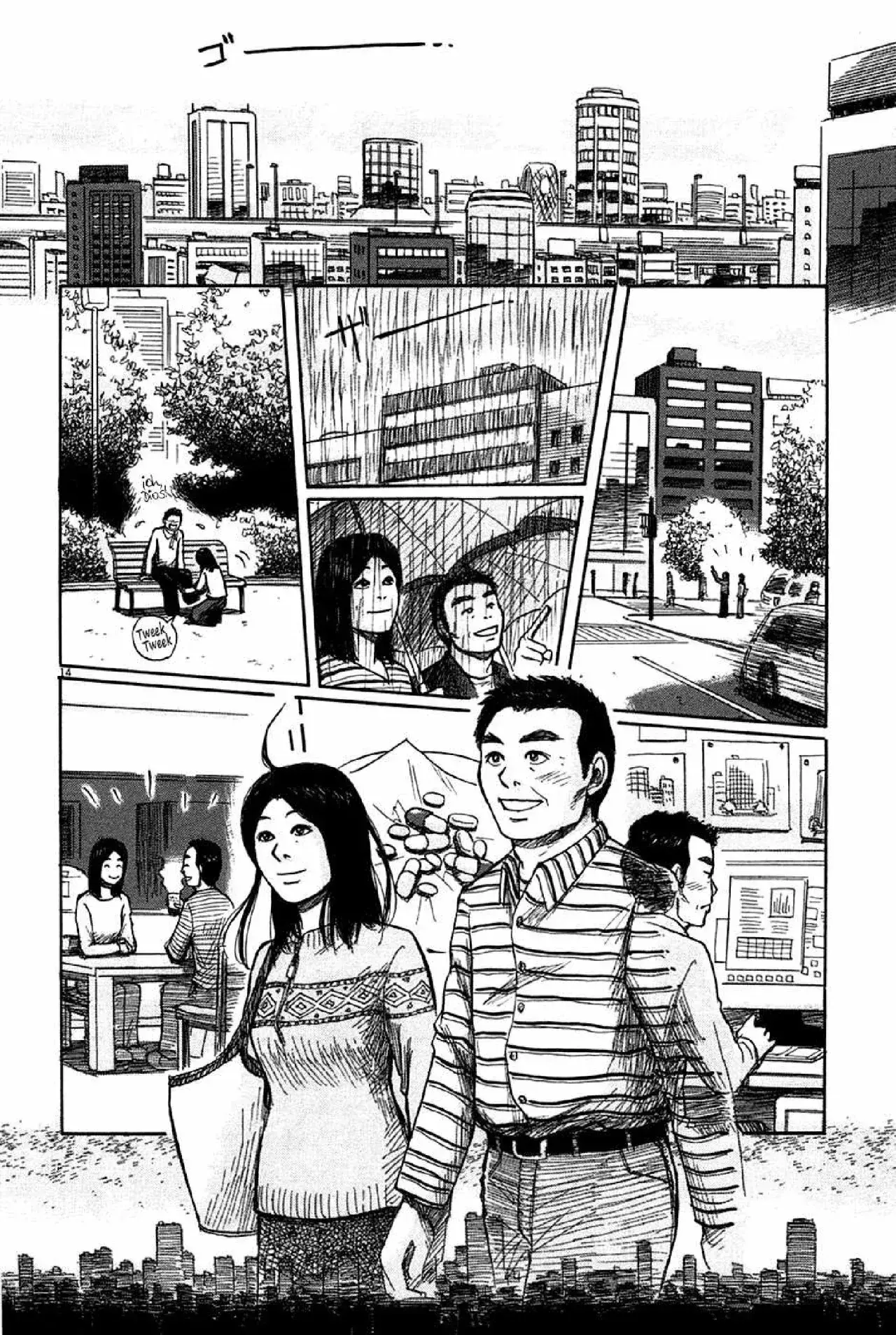 Capitulo 6 page 17