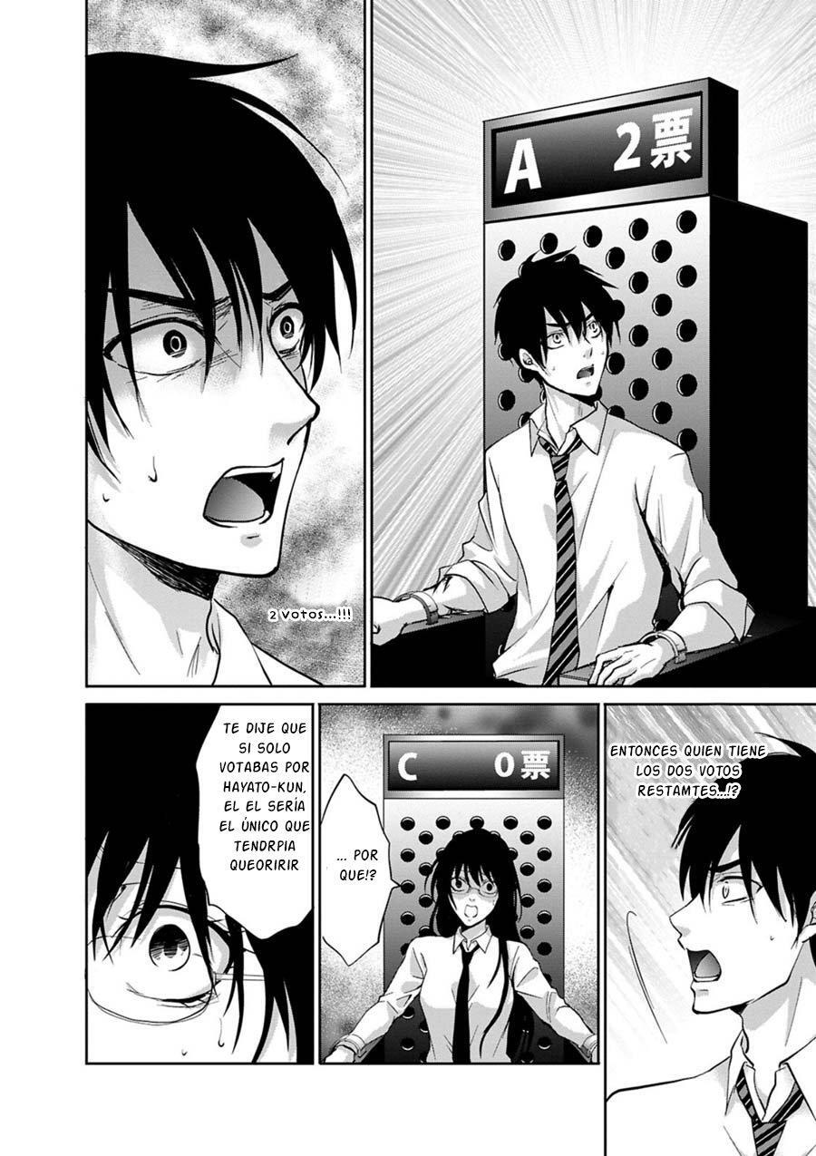 Capitulo 4 page 31