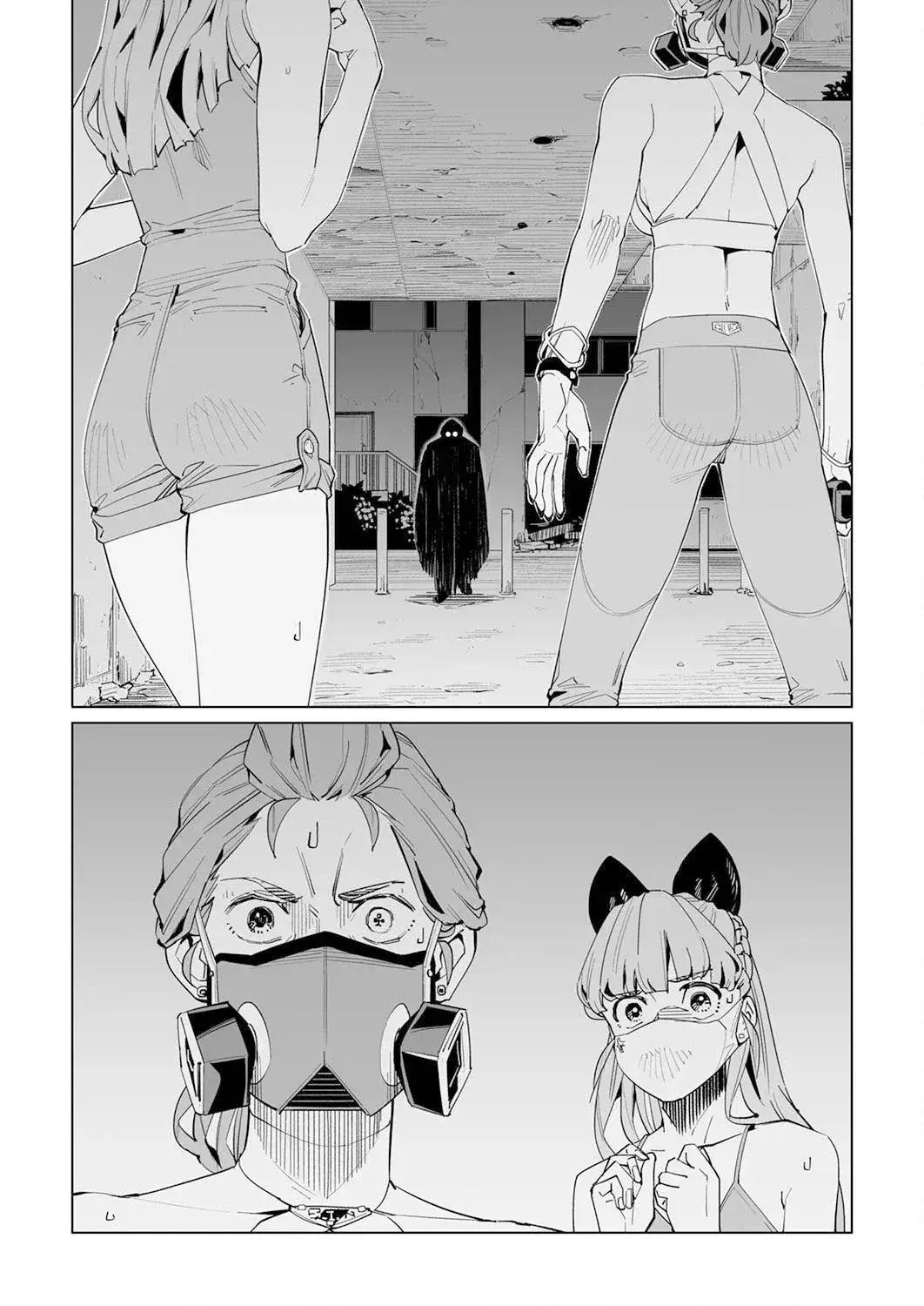 Capitulo 38 page 19