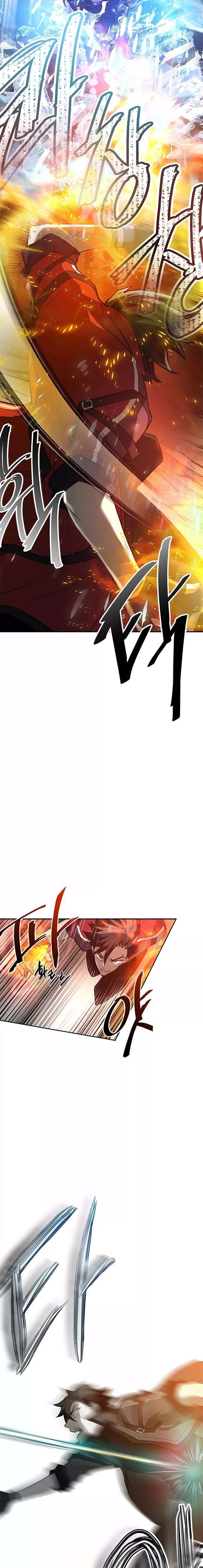 Capitulo 1.2 page 24