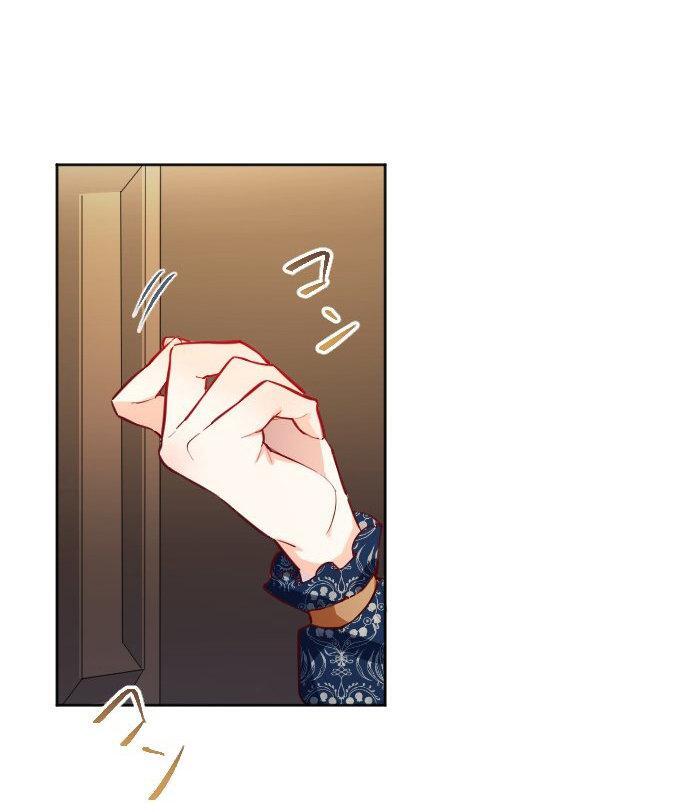 Capitulo 37 page 28