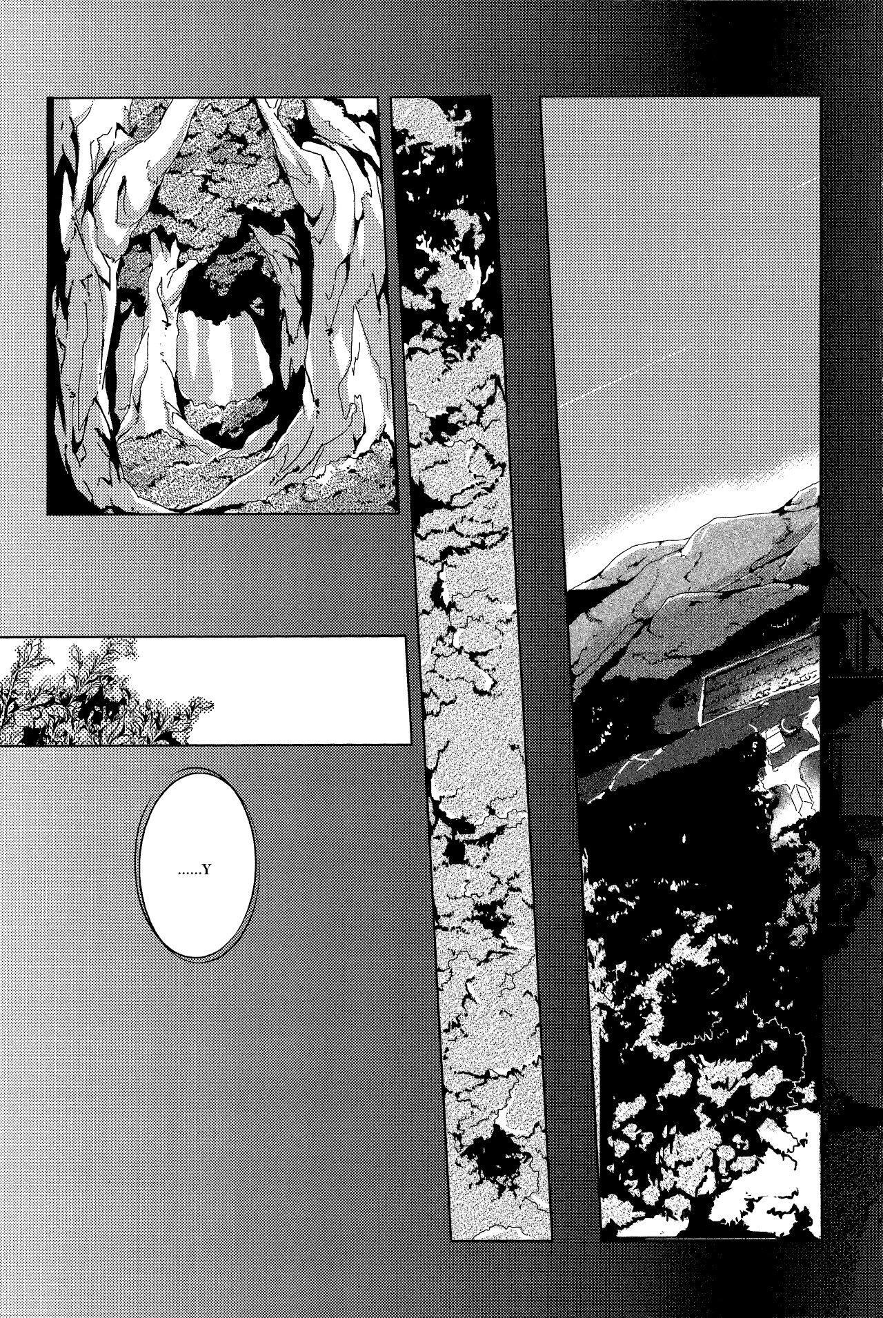 Capitulo 3.20 page 6