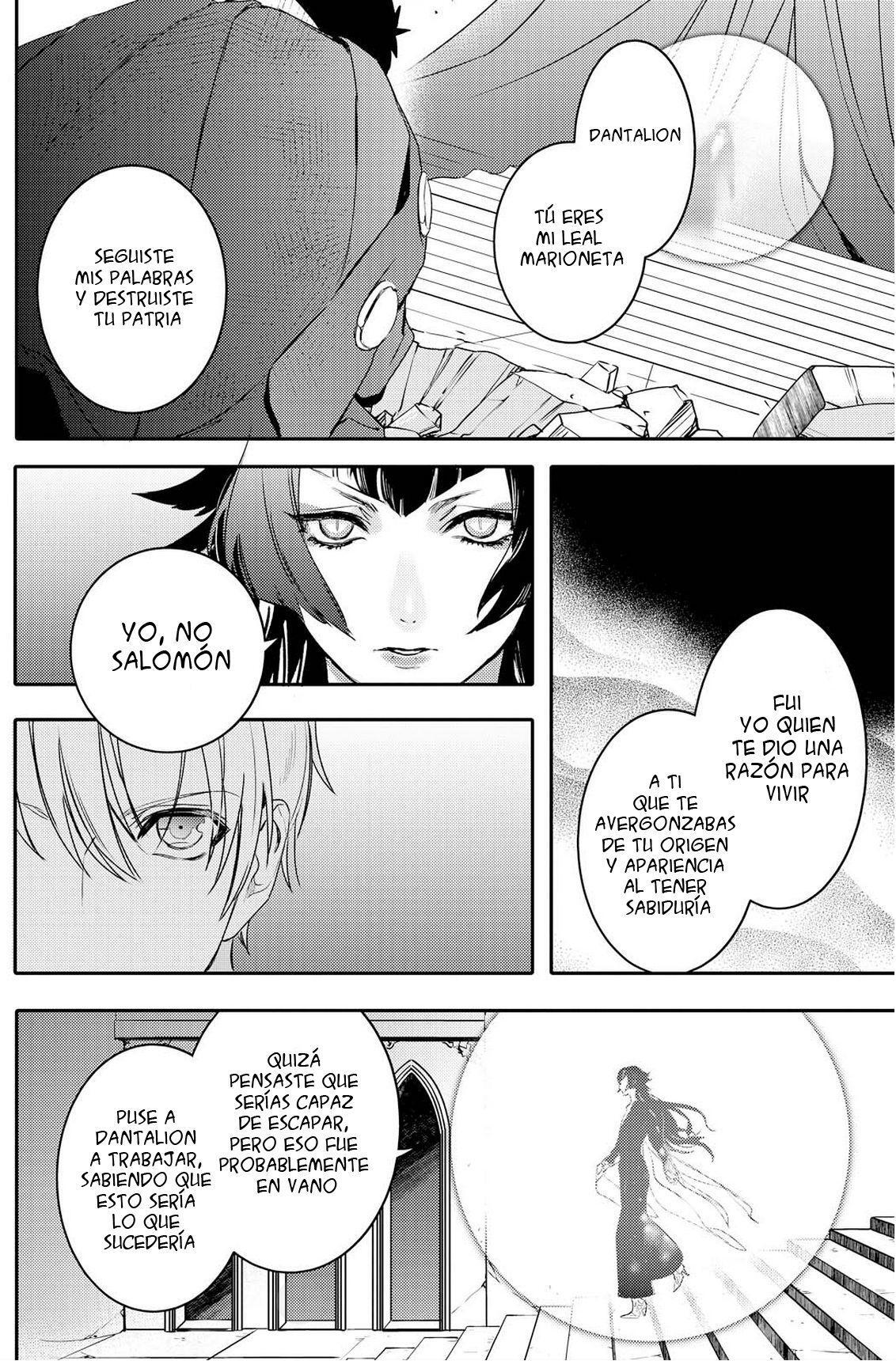 Capitulo 93 page 19