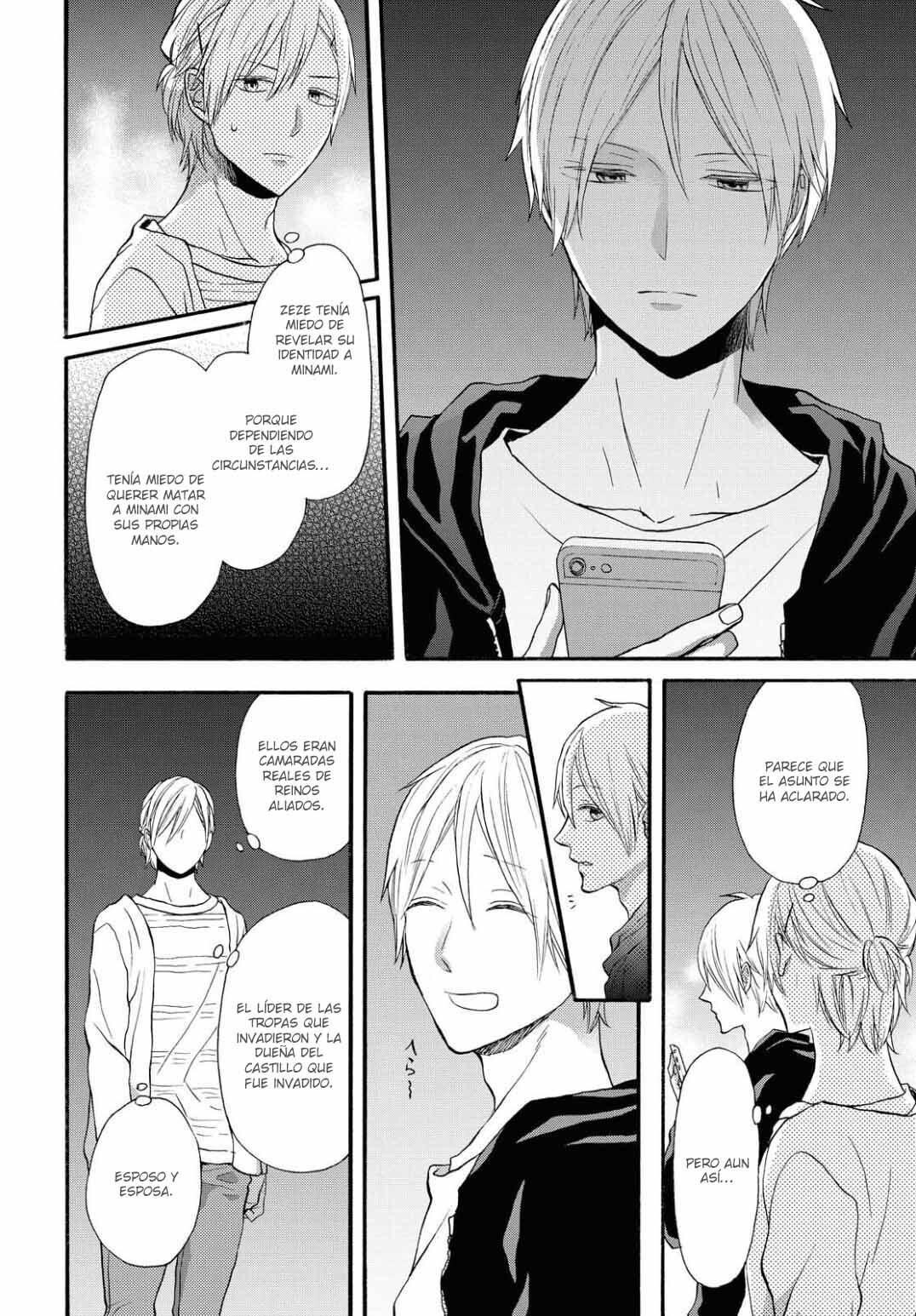 Capitulo 102 page 7