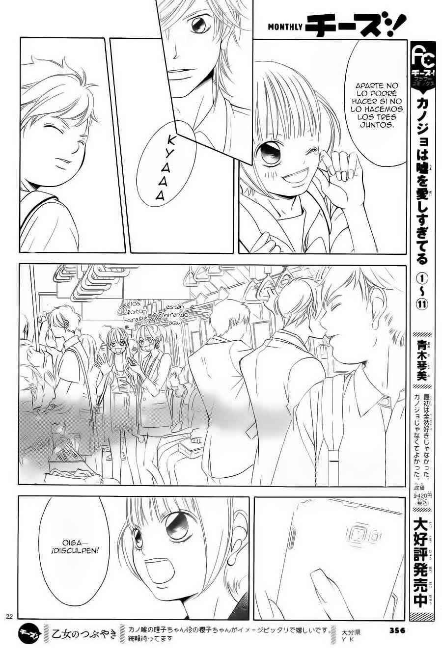 Capitulo 47.02 page 26