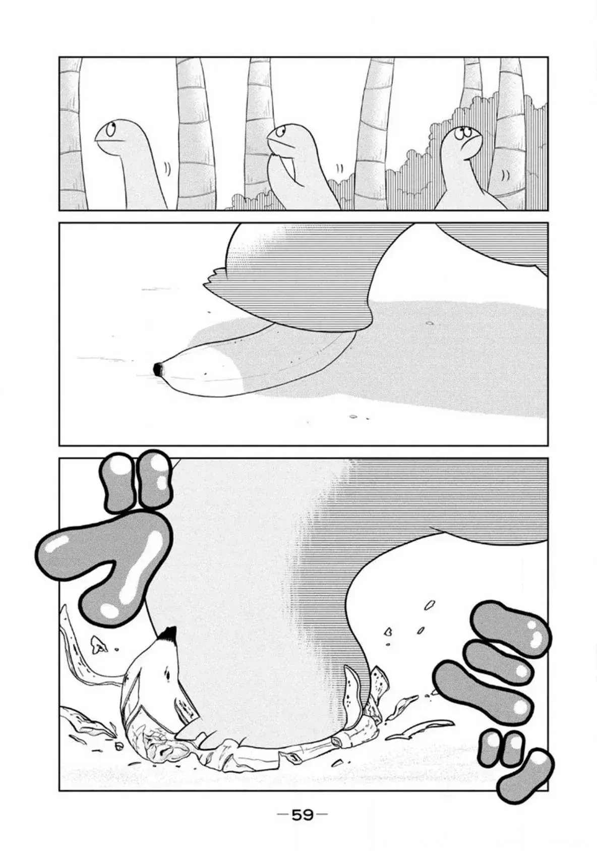 Capitulo 66 page 6
