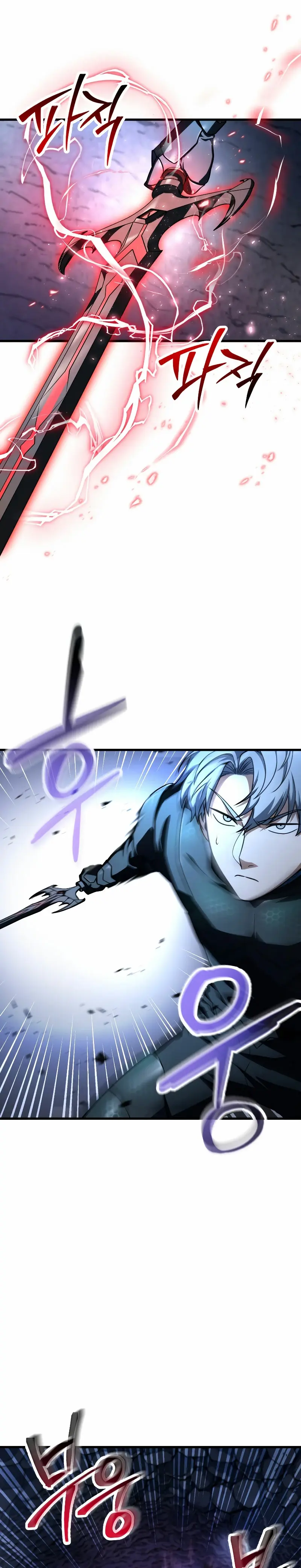 Capitulo 157 page 8
