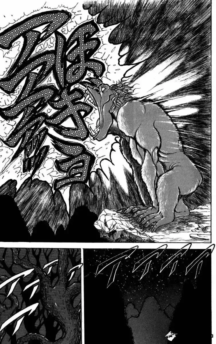 Capitulo 96 page 13
