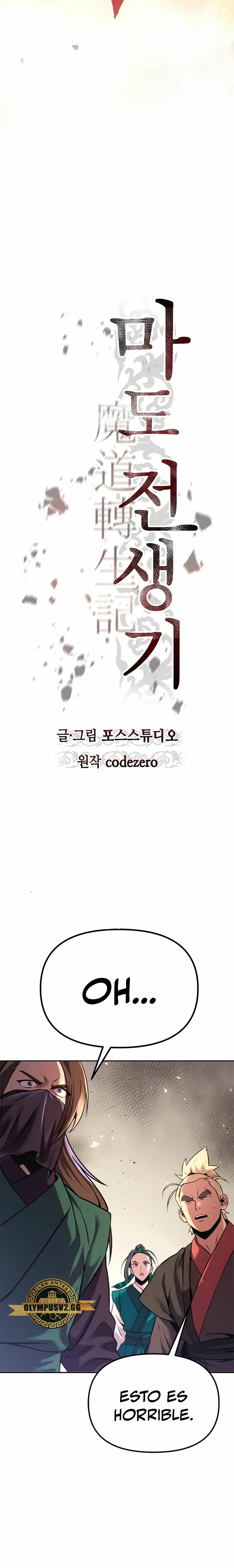 Capitulo 38 page 15