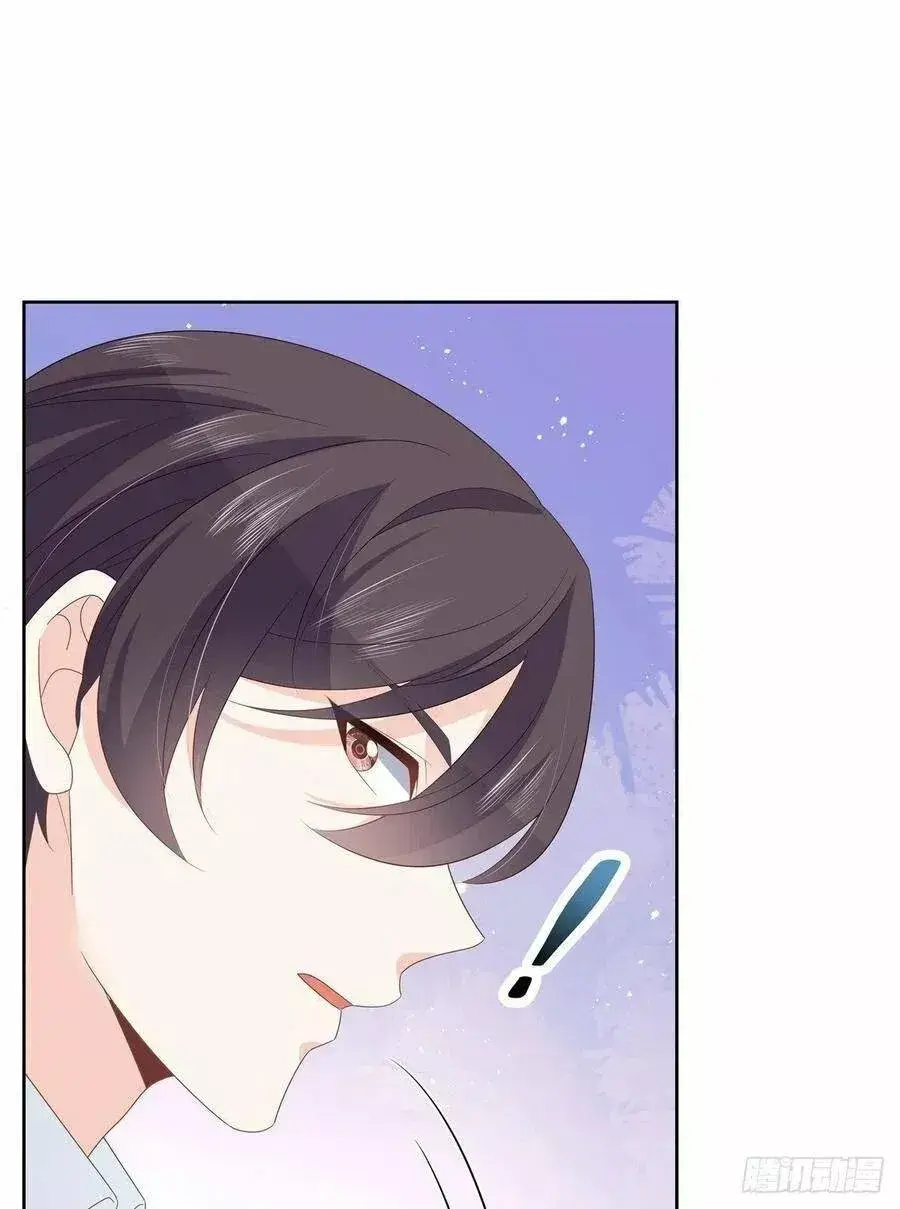 Capitulo 167 page 50