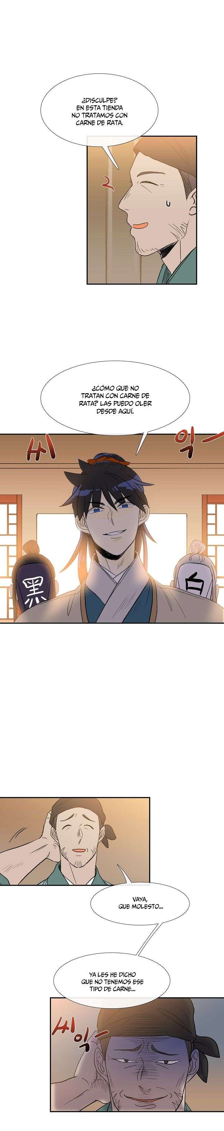 Capitulo 49 page 18