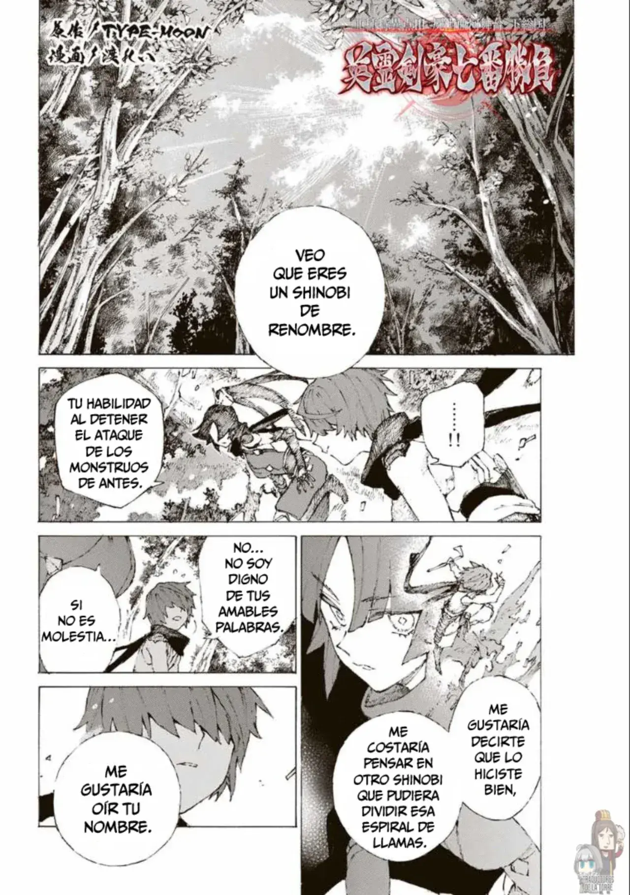 Capitulo 15 page 3